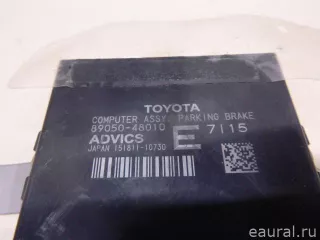 8905048010 Блок управления парктроником Lexus RX 3 Арт E23132785, вид 5