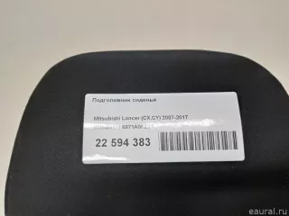 6971A062XA Подголовник сиденья Mitsubishi Lancer 10 Арт E22594383, вид 7