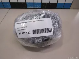 39825721 Ремень безопасности с пиропатроном Volvo XC90 2 Арт E80497192, вид 7