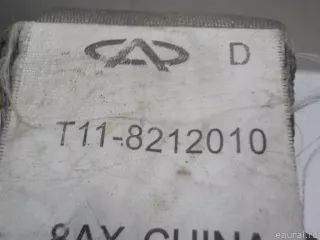 T118212010 Ремень безопасности с пиропатроном Chery Tiggo t11 Арт E40950214, вид 7