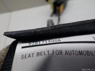7000B672XA Ремень безопасности с пиропатроном Mitsubishi ASX Арт E40963534, вид 5