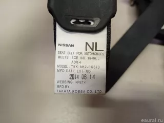 868854CF1A Ремень безопасности с пиропатроном Nissan X-Trail T32 Арт E23129067, вид 6