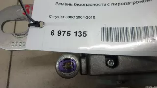 UX53BD1AF Ремень безопасности с пиропатроном Chrysler 300C 1 Арт E6975135, вид 2