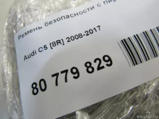 Ремень безопасности с пиропатроном Audi Q5 1 2009г. 8R0857805JV04 - Фото 9