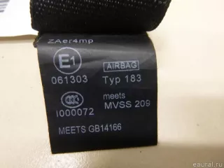 13337411 Ремень безопасности с пиропатроном Opel Astra J Арт E22187135, вид 6
