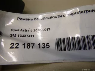 13337411 Ремень безопасности с пиропатроном Opel Astra J Арт E22187135, вид 10