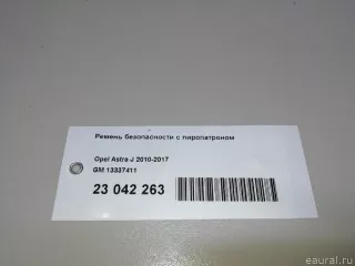 13337411 Ремень безопасности с пиропатроном Opel Astra J Арт E23042263, вид 10