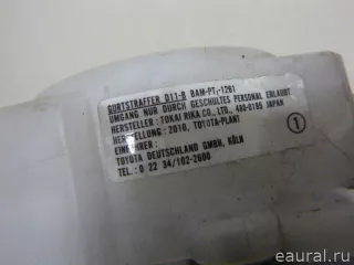 7322050330B2 Ремень безопасности с пиропатроном Lexus LS 4 Арт E22669627, вид 3