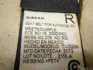888443JA8B Ремень безопасности Infiniti JX Арт E95259037, вид 6