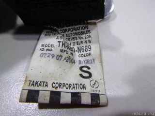 MR979840HB Ремень безопасности Mitsubishi Lancer 9 Арт E48209257, вид 4