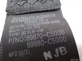 89880C5000BGA Ремень безопасности Kia Sorento 3 Арт E52212992, вид 10