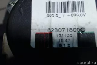 888444AA0C Ремень безопасности Nissan Almera G15 Арт E20723855, вид 2