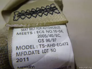 88844JN20A Ремень безопасности Nissan Teana J32 Арт E60604663, вид 4