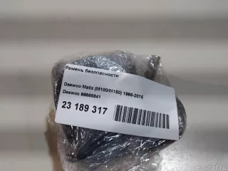 96568841 Ремень безопасности Daewoo Matiz M100 Арт E23189317, вид 6