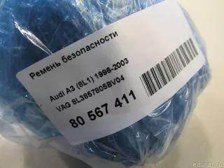 8L3857805BV04 Ремень безопасности Audi A3 8L Арт E80567411, вид 6