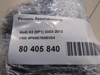 8P0857805V04 Ремень безопасности Audi A3 8P Арт E80405840, вид 5