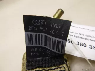 8E5857807GRMS Ремень безопасности Audi A4 B7 Арт E60360382, вид 6