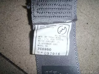 7335050160B0 Ремень безопасности Lexus LS 4 Арт E20115843, вид 3