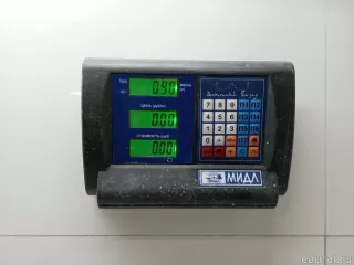 2N1AN611B69AC Ремень безопасности Ford Fusion 1 Арт E5917390, вид 5