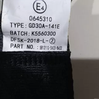 5812110SA03BK02 Ремень безопасности Dongfeng 580 Арт E22578588, вид 5