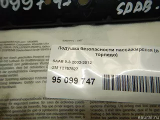 12757627 Подушка безопасности пассажира Saab 9-3 2 Арт E95099747, вид 2