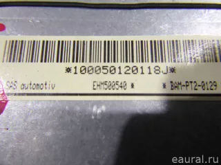 EHM500560 Подушка безопасности пассажира Land Rover Range Rover Sport 1 restailing Арт E21549970, вид 5