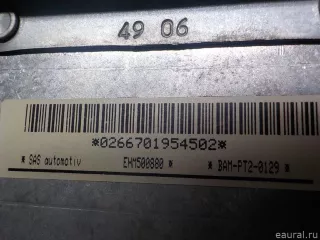 EHM500560 Подушка безопасности пассажира Land Rover Range Rover Sport 1 restailing Арт E51974080, вид 9