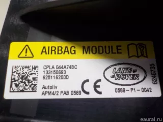 LR037934 Подушка безопасности пассажирская (в торпедо) Land Rover Discovery 5 Арт E51829554, вид 9