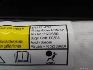LR026016 Подушка безопасности пассажирская (в торпедо) Land Rover Range Rover 4 Арт E84625702, вид 3