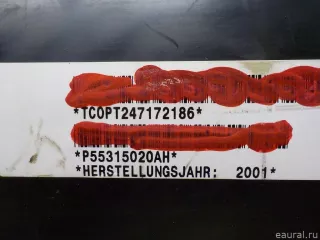 55315020AH Подушка безопасности пассажирская (в торпедо) Jeep Cherokee KJ Арт E40194598, вид 2