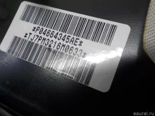 4664345AD Подушка безопасности пассажирская (в торпедо) Jeep Compass 1 Арт E40978849, вид 7