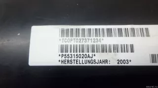 55315020AI Подушка безопасности пассажирская (в торпедо) Jeep Liberty 1 Арт E6970829, вид 2