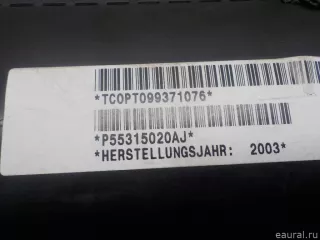 55315020AJ Подушка безопасности пассажирская (в торпедо) Jeep Liberty 1 Арт E40446452, вид 2