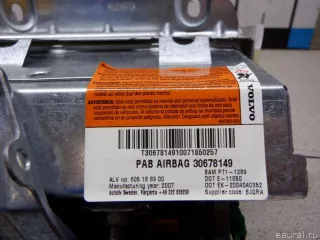 30678149 Подушка безопасности пассажира Volvo XC70 3 Арт E31159129, вид 8