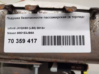 985153JB6A Подушка безопасности пассажирская (в торпедо) Infiniti JX Арт E70359417, вид 4