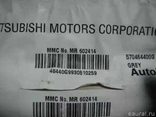 MR602414 Подушка безопасности пассажирская (в торпедо) Mitsubishi Space Star 1 Арт E12064948, вид 2
