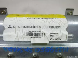  Подушка безопасности пассажирская (в торпедо) Mitsubishi Space Star 1 Арт E14229850, вид 4