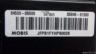 84530D5500 Подушка безопасности пассажирская (в торпедо) Kia Optima 4 Арт E70587014, вид 6