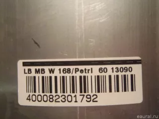 1688600005 Подушка безопасности пассажирская (в торпедо) Mercedes A W168 Арт E12159315, вид 3