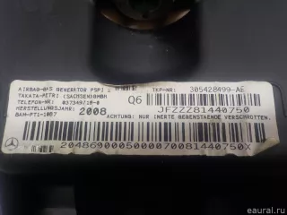 2048601200 Подушка безопасности пассажирская (в торпедо) Mercedes GLK X204 Арт E40697742, вид 5