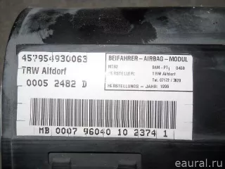 2108600805 Подушка безопасности пассажирская (в торпедо) Mercedes SLK r170 Арт E12011496, вид 2