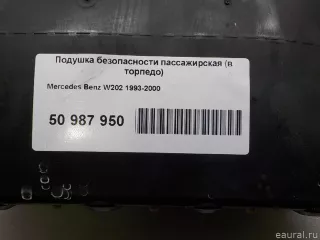 2028600105 Подушка безопасности пассажирская (в торпедо) Mercedes S W140 Арт E50987950, вид 7
