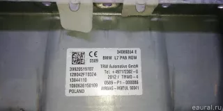 72129205197 Подушка безопасности пассажирская (в торпедо) BMW 1 F20/F21 Арт E22593891, вид 6