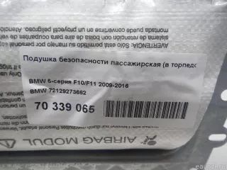 72129273662 Подушка безопасности пассажирская (в торпедо) BMW 5 F10/F11/GT F07 Арт E70339065, вид 7