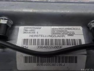 72127131125 Подушка безопасности пассажирская (в торпедо) BMW X5 E53 Арт E40671195, вид 6