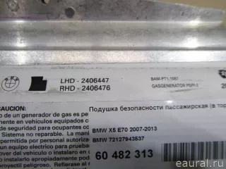 72127943537 Подушка безопасности пассажира BMW X6 E71/E72 Арт E60482313, вид 2