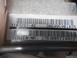 72127943537 Подушка безопасности пассажира BMW X6 E71/E72 Арт E70516909, вид 7