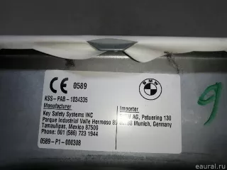 72129252311 Подушка безопасности пассажирская (в торпедо) BMW X5 F85 Арт E23287182, вид 7