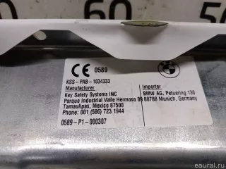 72129252310 Подушка безопасности пассажира BMW X6 F16 Арт E31471632, вид 3
