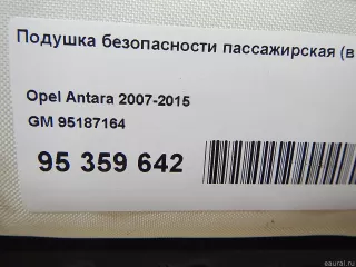 95187164 Подушка безопасности пассажирская (в торпедо) Chevrolet Captiva Арт E95359642, вид 2